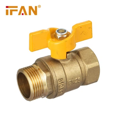 محبس غاز نحاس