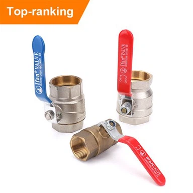 صمام الكرة النحاسي CE